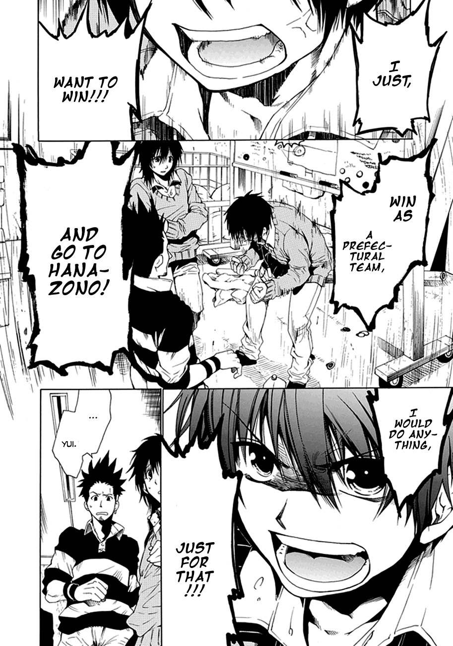 15: Meisetsu Kougyou Koukou Rugby Bu Chapter 1 page 41 - Chapter 1: Ujigawa Akira