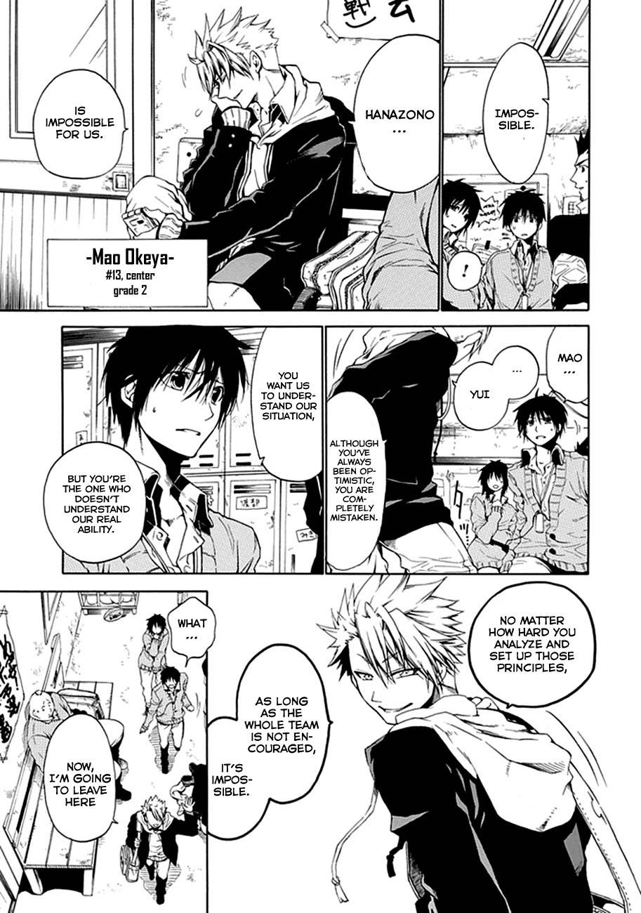 15: Meisetsu Kougyou Koukou Rugby Bu Chapter 1 page 42 - Chapter 1: Ujigawa Akira