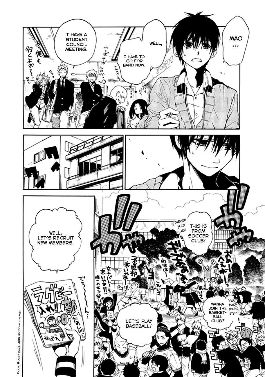 15: Meisetsu Kougyou Koukou Rugby Bu Chapter 1 page 43 - Chapter 1: Ujigawa Akira