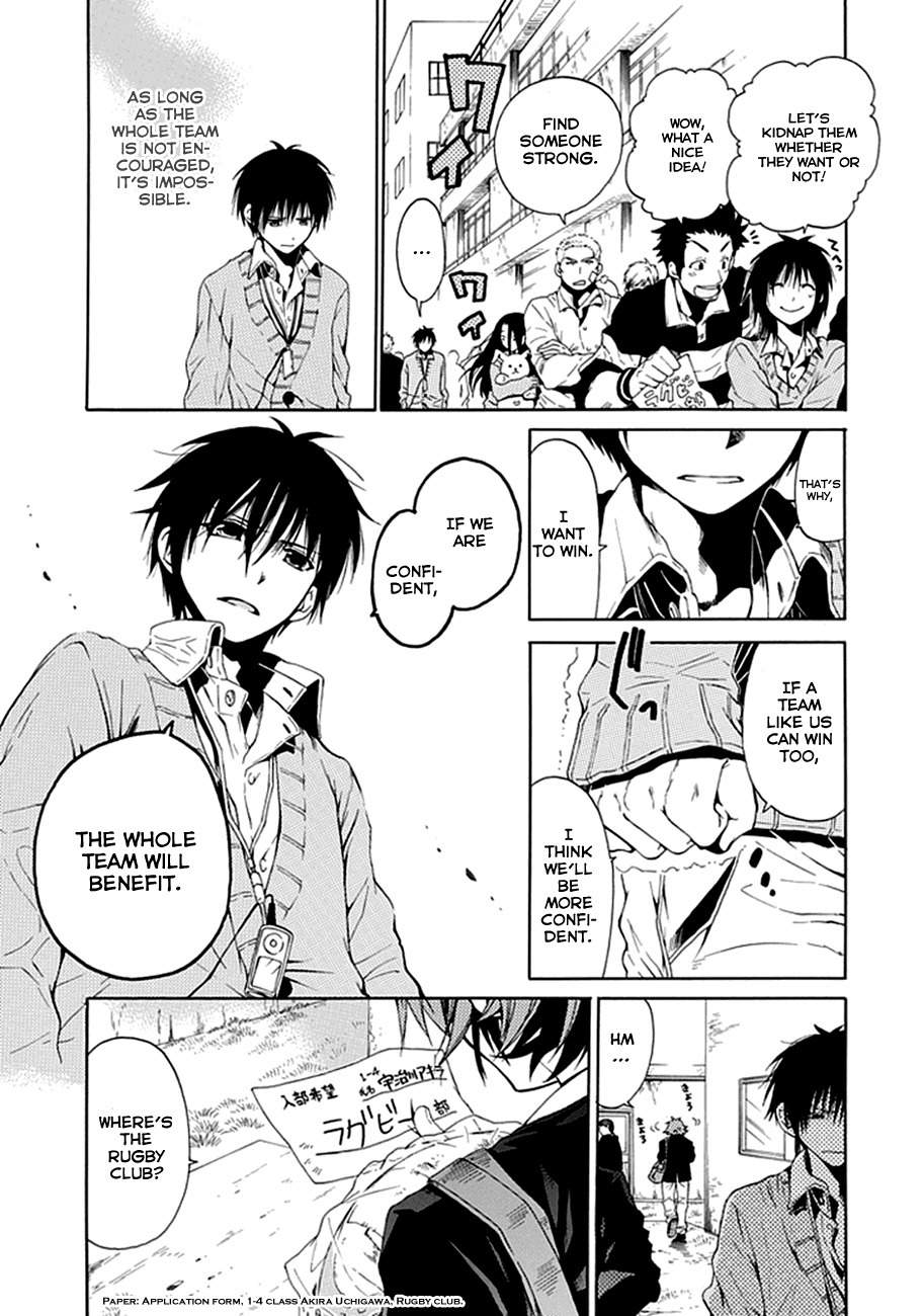 15: Meisetsu Kougyou Koukou Rugby Bu Chapter 1 page 44 - Chapter 1: Ujigawa Akira