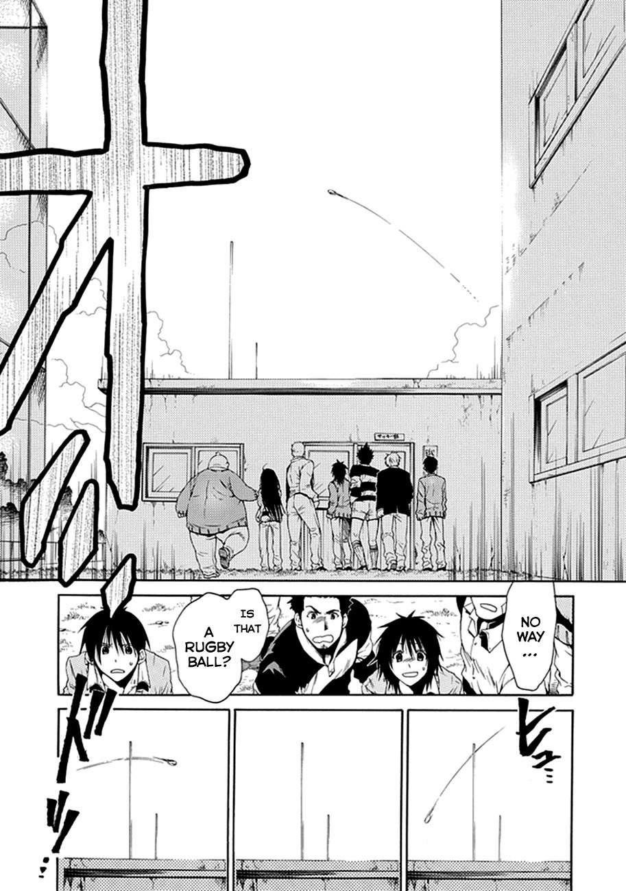 15: Meisetsu Kougyou Koukou Rugby Bu Chapter 1 page 48 - Chapter 1: Ujigawa Akira