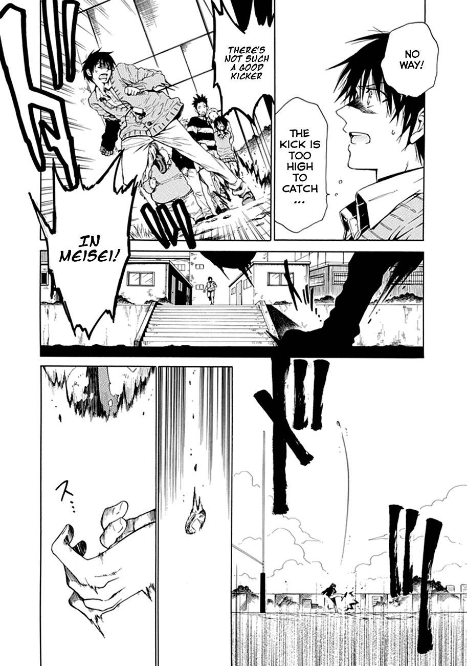 15: Meisetsu Kougyou Koukou Rugby Bu Chapter 1 page 49 - Chapter 1: Ujigawa Akira