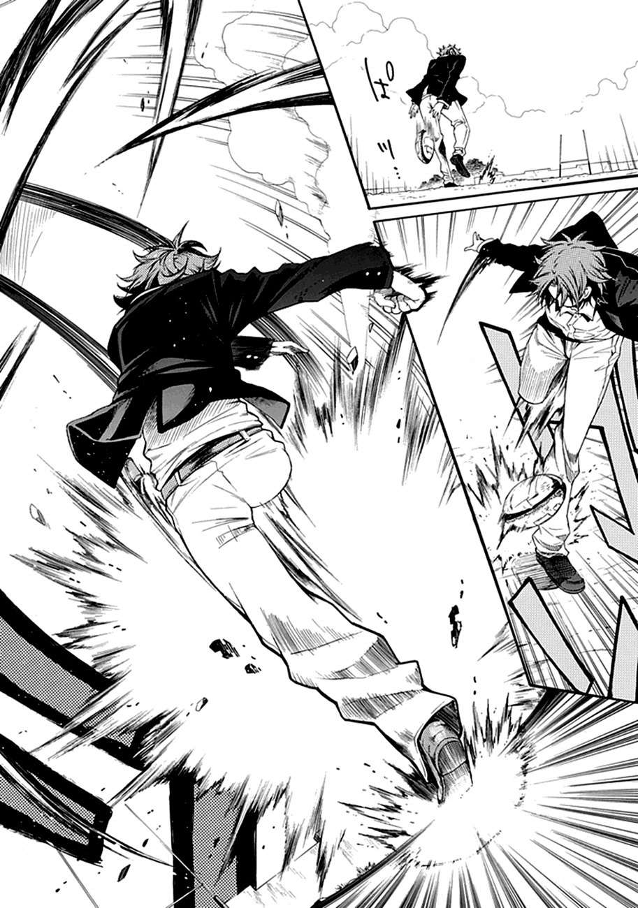 15: Meisetsu Kougyou Koukou Rugby Bu Chapter 1 page 51 - Chapter 1: Ujigawa Akira