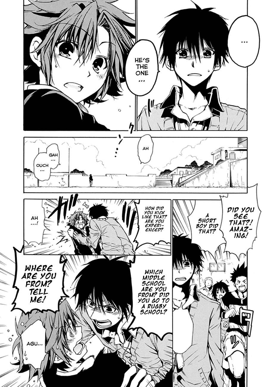 15: Meisetsu Kougyou Koukou Rugby Bu Chapter 1 page 53 - Chapter 1: Ujigawa Akira