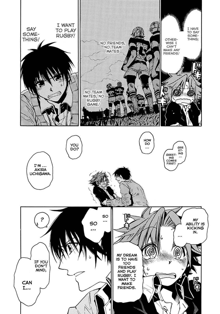 15: Meisetsu Kougyou Koukou Rugby Bu Chapter 1 page 54 - Chapter 1: Ujigawa Akira