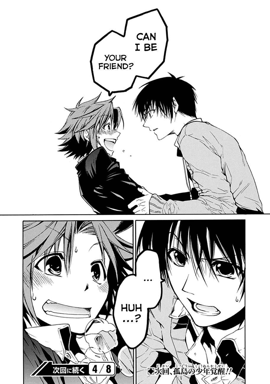 15: Meisetsu Kougyou Koukou Rugby Bu Chapter 1 page 55 - Chapter 1: Ujigawa Akira