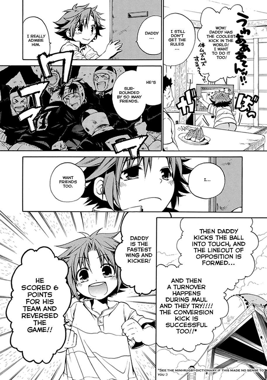 15: Meisetsu Kougyou Koukou Rugby Bu Chapter 1 page 9 - Chapter 1: Ujigawa Akira