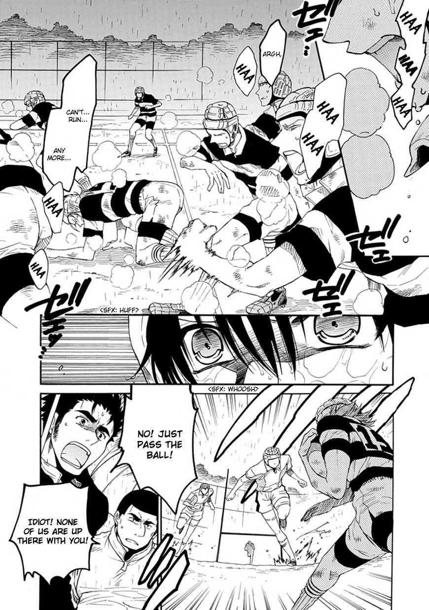 15: Meisetsu Kougyou Koukou Rugby Bu Chapter 10.1 page 11 - Chapter 10.1: What I can do for everyone Part 1