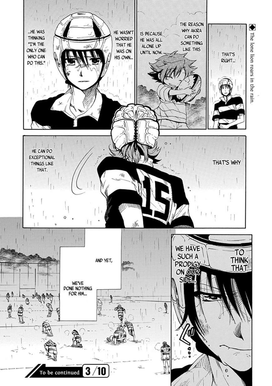 15: Meisetsu Kougyou Koukou Rugby Bu Chapter 10.1 page 22 - Chapter 10.1: What I can do for everyone Part 1
