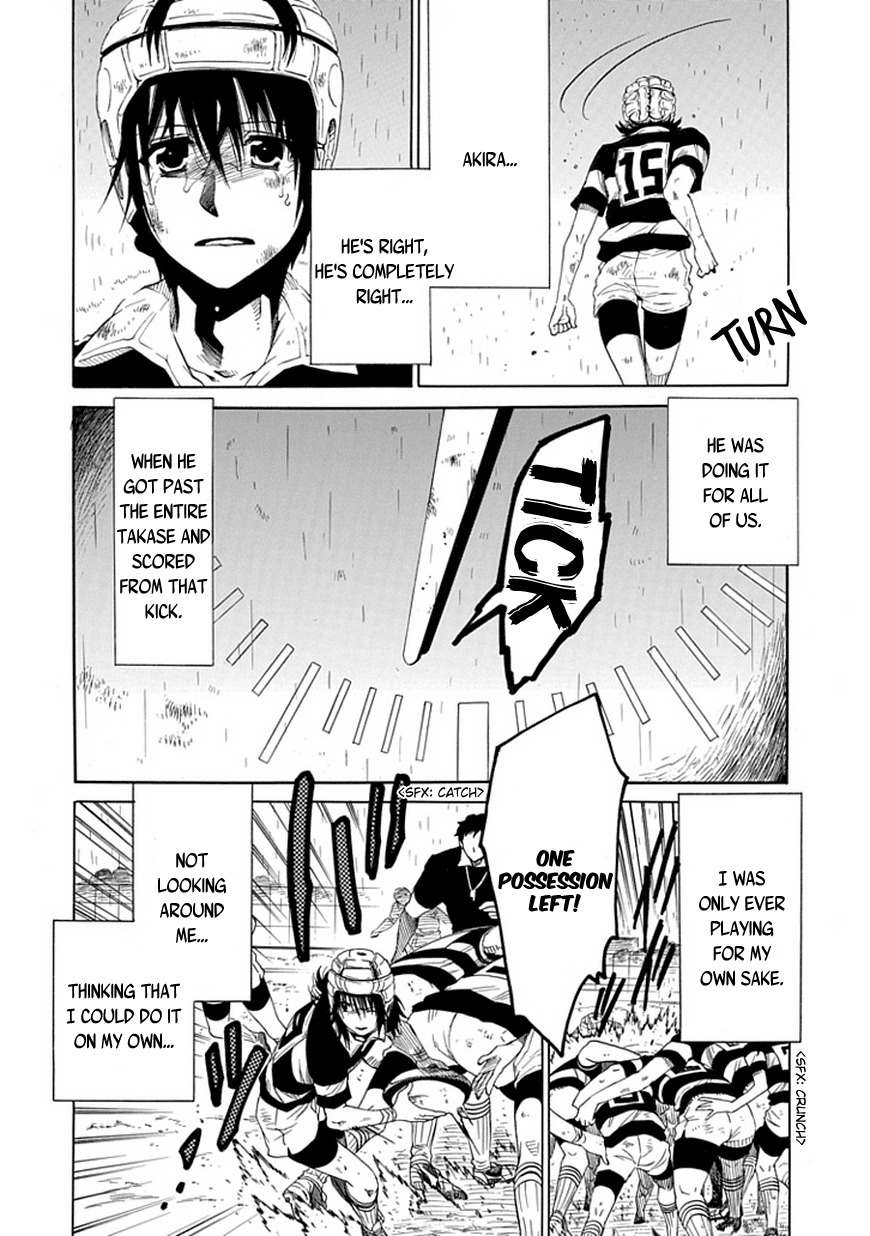 15: Meisetsu Kougyou Koukou Rugby Bu Chapter 10.2 page 11 - Chapter 10.2: What I can do for everyone Part 2