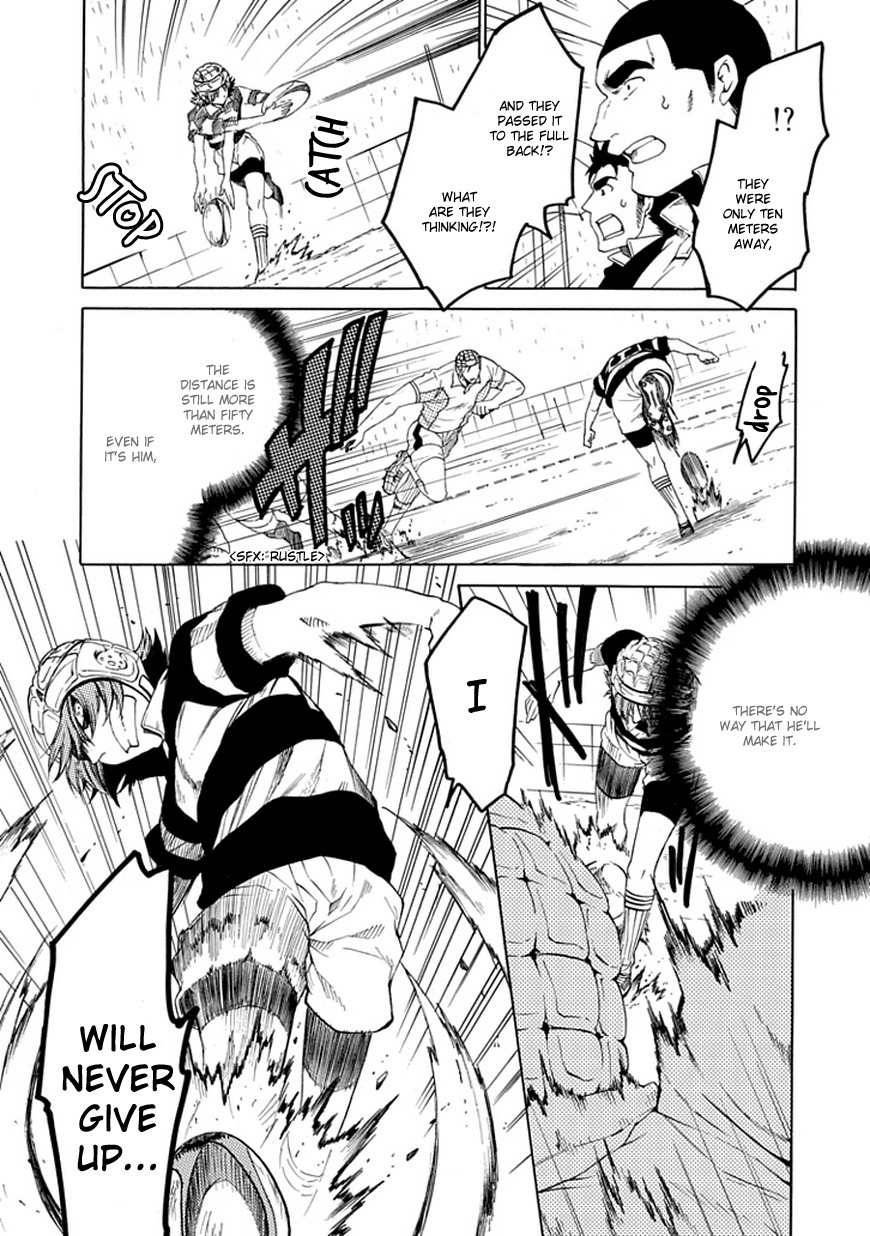15: Meisetsu Kougyou Koukou Rugby Bu Chapter 10.2 page 14 - Chapter 10.2: What I can do for everyone Part 2