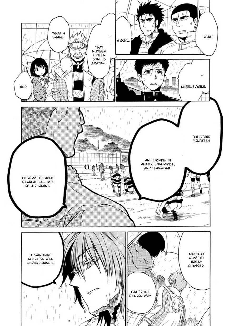 15: Meisetsu Kougyou Koukou Rugby Bu Chapter 10.2 page 17 - Chapter 10.2: What I can do for everyone Part 2
