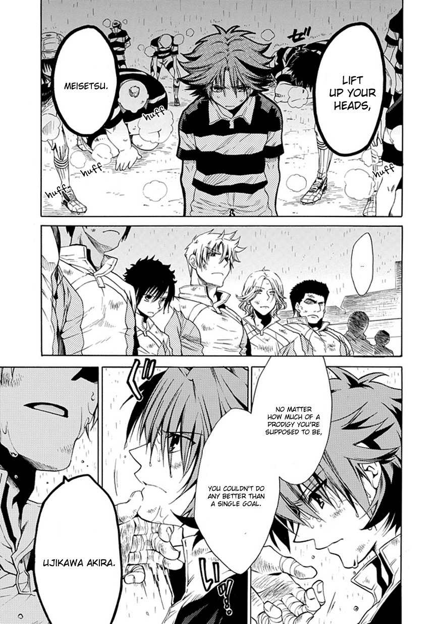 15: Meisetsu Kougyou Koukou Rugby Bu Chapter 10.2 page 19 - Chapter 10.2: What I can do for everyone Part 2