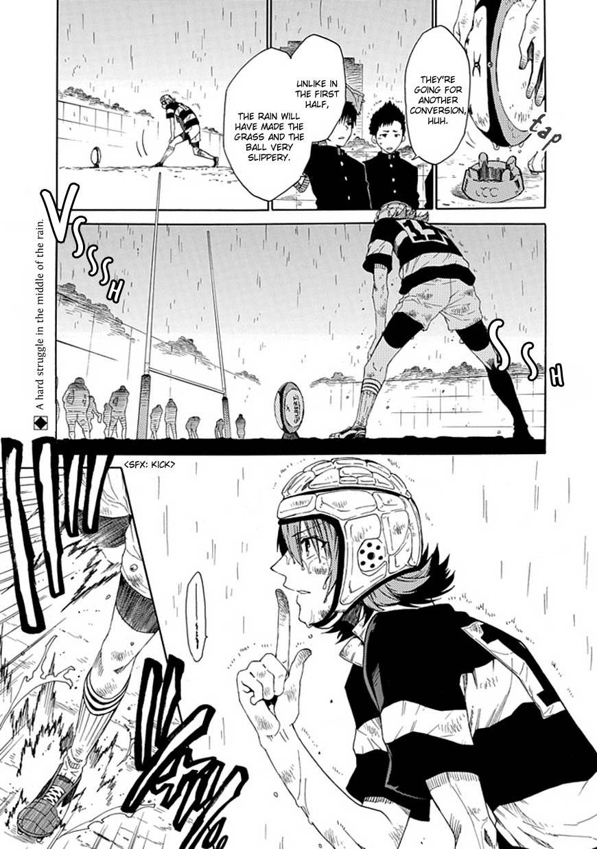 15: Meisetsu Kougyou Koukou Rugby Bu Chapter 10.2 page 5 - Chapter 10.2: What I can do for everyone Part 2
