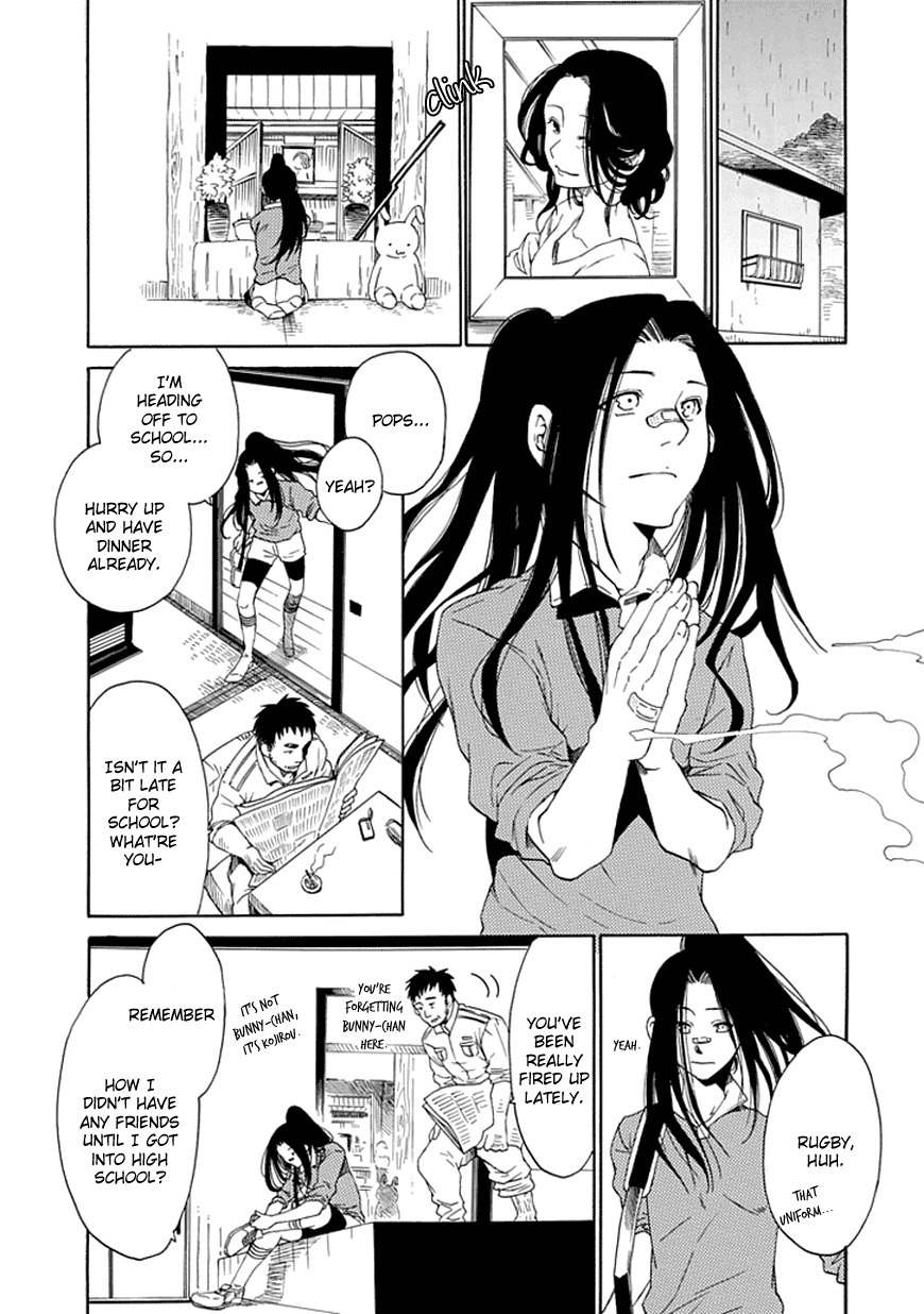 15: Meisetsu Kougyou Koukou Rugby Bu Chapter 11 page 17 - Chapter 11: Dejected Losers
