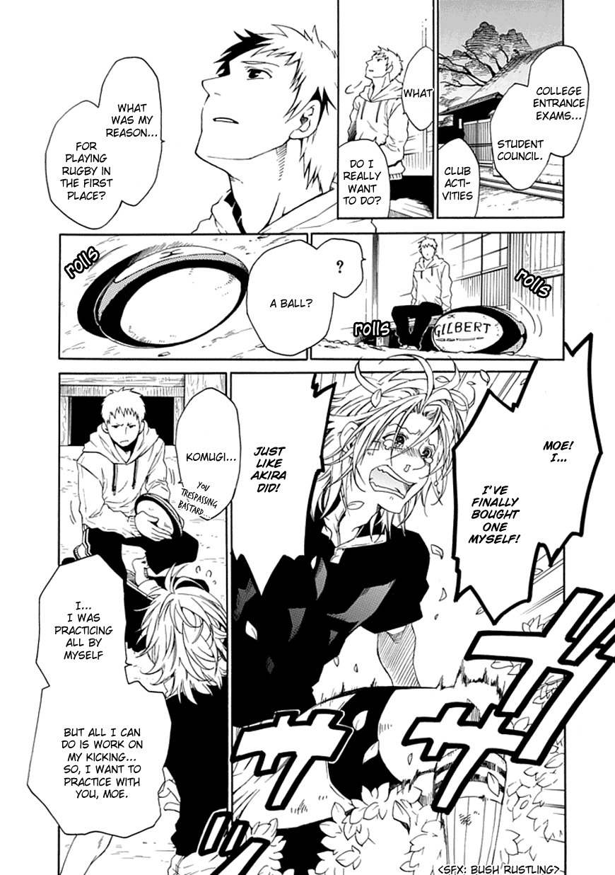 15: Meisetsu Kougyou Koukou Rugby Bu Chapter 11 page 19 - Chapter 11: Dejected Losers