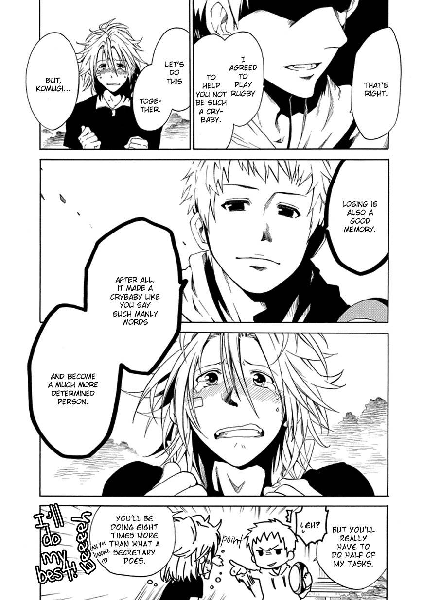 15: Meisetsu Kougyou Koukou Rugby Bu Chapter 11 page 21 - Chapter 11: Dejected Losers