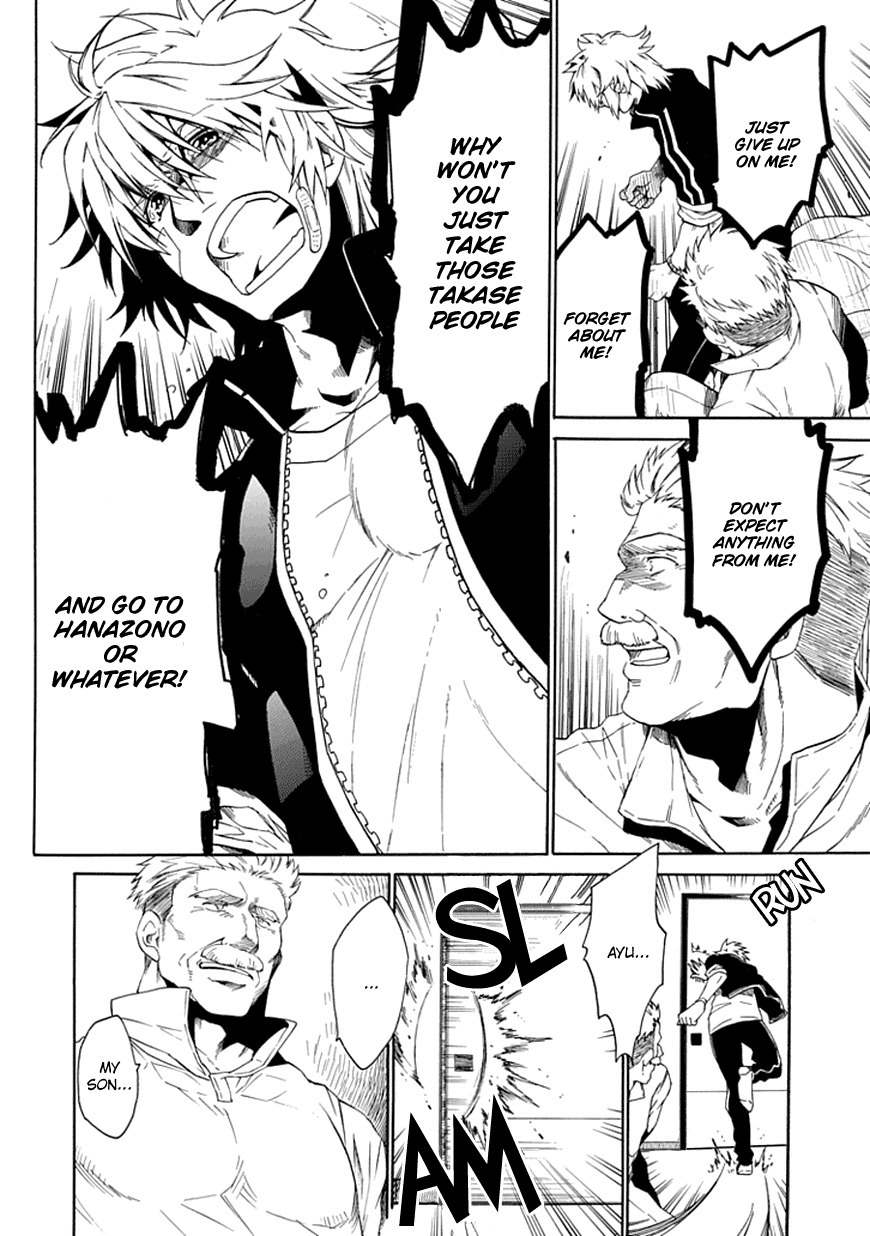 15: Meisetsu Kougyou Koukou Rugby Bu Chapter 11 page 28 - Chapter 11: Dejected Losers