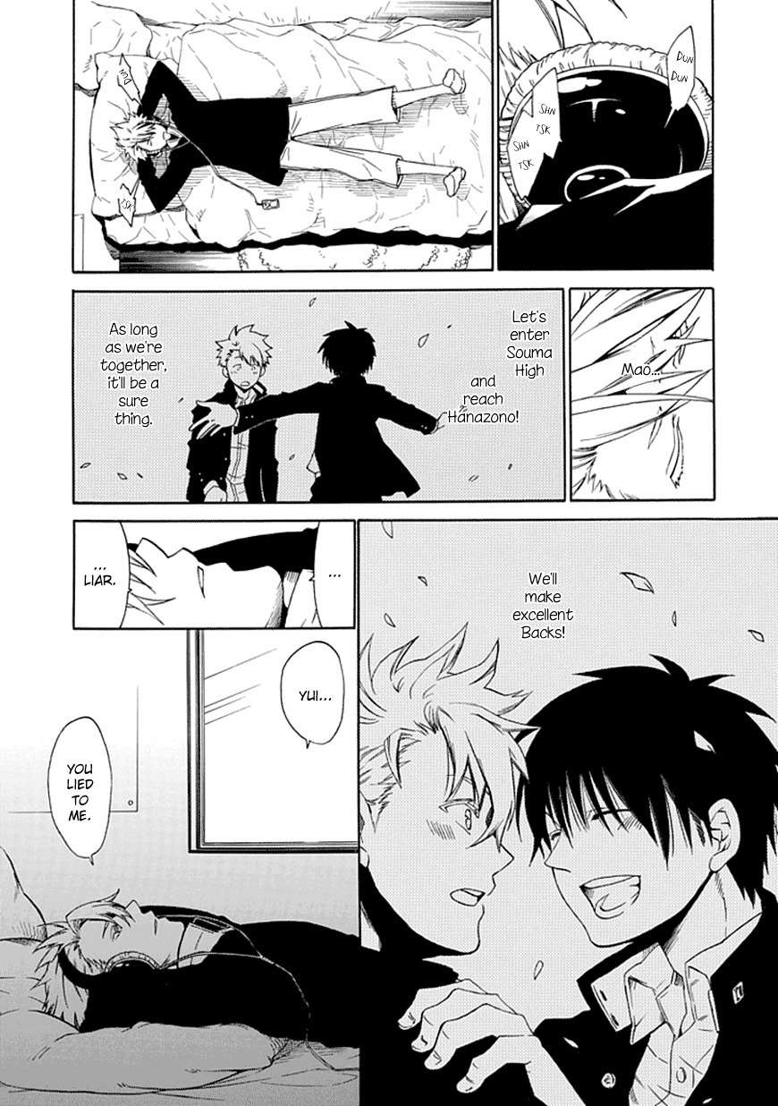 15: Meisetsu Kougyou Koukou Rugby Bu Chapter 11 page 29 - Chapter 11: Dejected Losers