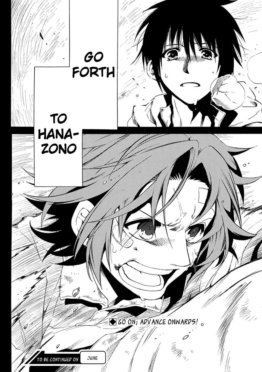 15: Meisetsu Kougyou Koukou Rugby Bu Chapter 11 page 42 - Chapter 11: Dejected Losers