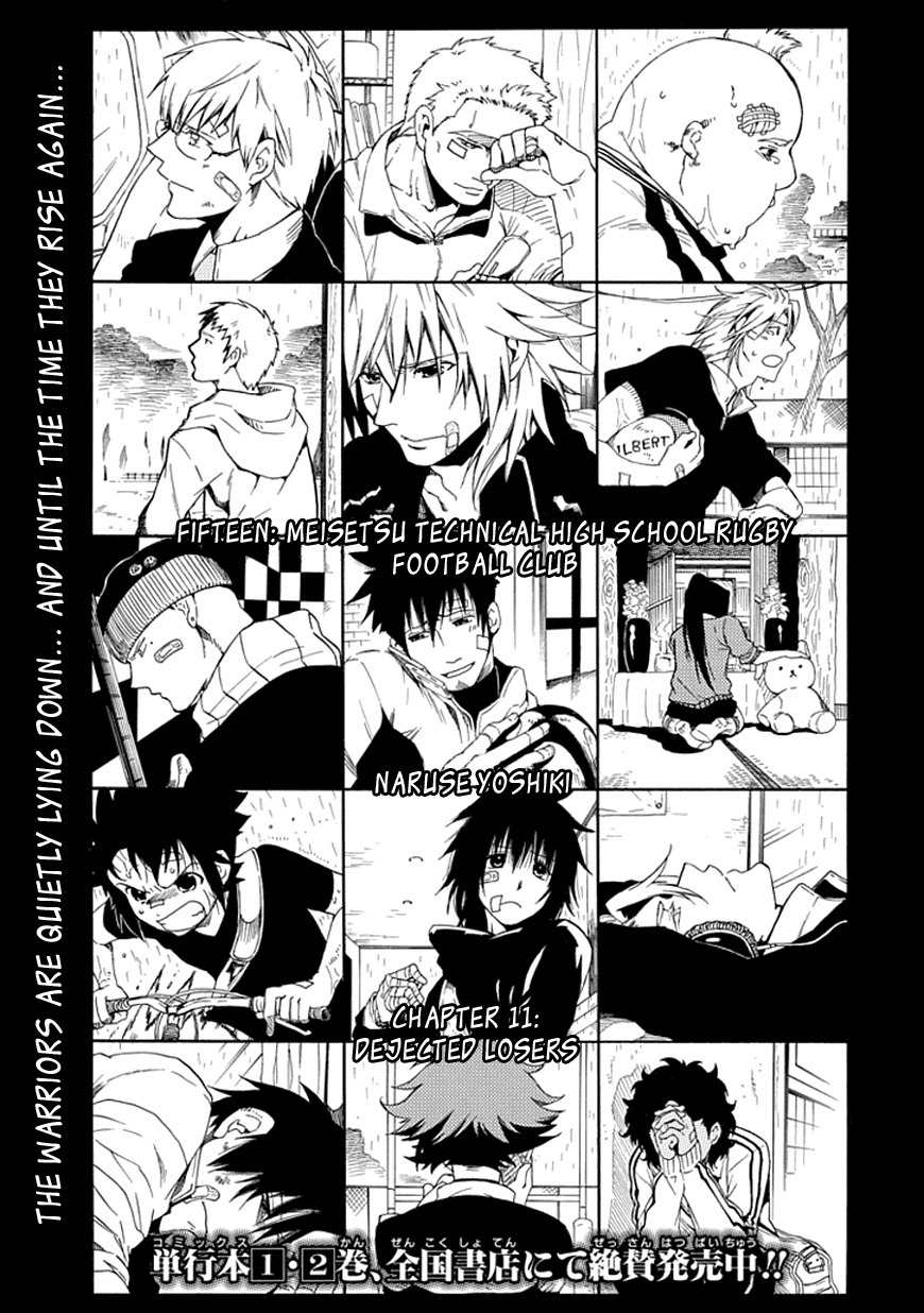 15: Meisetsu Kougyou Koukou Rugby Bu Chapter 11 page 5 - Chapter 11: Dejected Losers