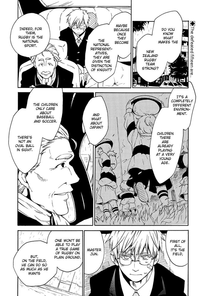 15: Meisetsu Kougyou Koukou Rugby Bu Chapter 11 page 6 - Chapter 11: Dejected Losers