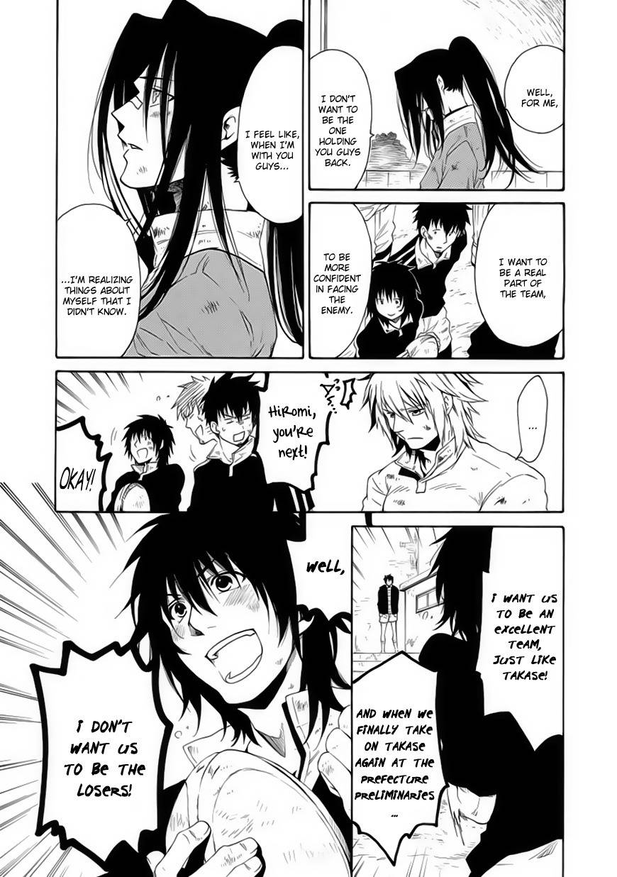 15: Meisetsu Kougyou Koukou Rugby Bu Chapter 12 page 11 - Chapter 12: Team