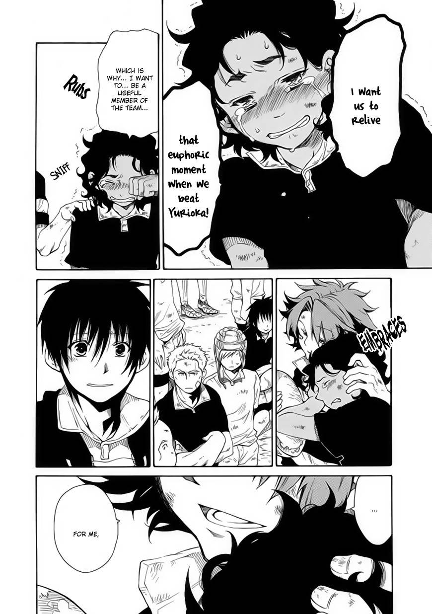 15: Meisetsu Kougyou Koukou Rugby Bu Chapter 12 page 14 - Chapter 12: Team