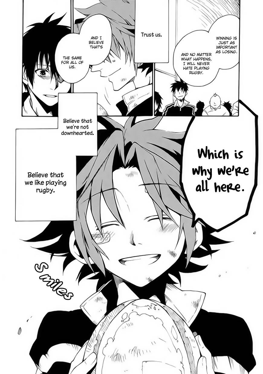 15: Meisetsu Kougyou Koukou Rugby Bu Chapter 12 page 16 - Chapter 12: Team