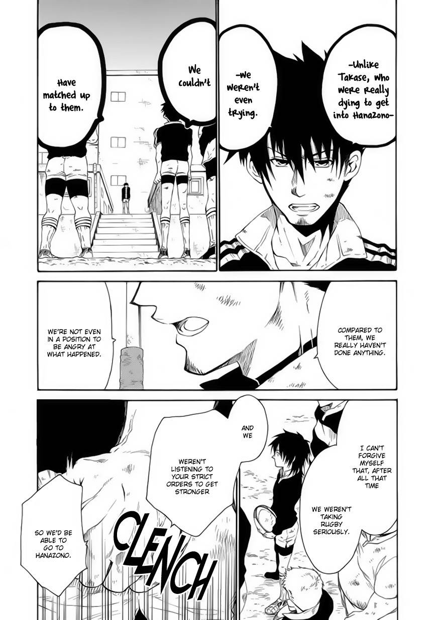 15: Meisetsu Kougyou Koukou Rugby Bu Chapter 12 page 20 - Chapter 12: Team