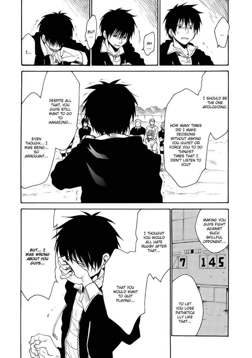 15: Meisetsu Kougyou Koukou Rugby Bu Chapter 12 page 22 - Chapter 12: Team