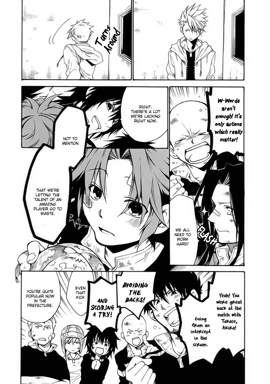 15: Meisetsu Kougyou Koukou Rugby Bu Chapter 12 page 27 - Chapter 12: Team