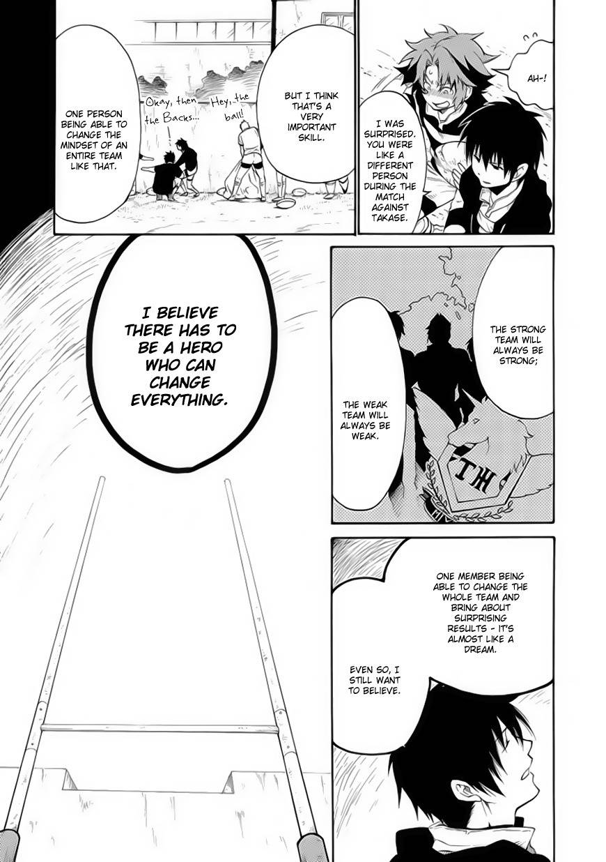 15: Meisetsu Kougyou Koukou Rugby Bu Chapter 12 page 32 - Chapter 12: Team