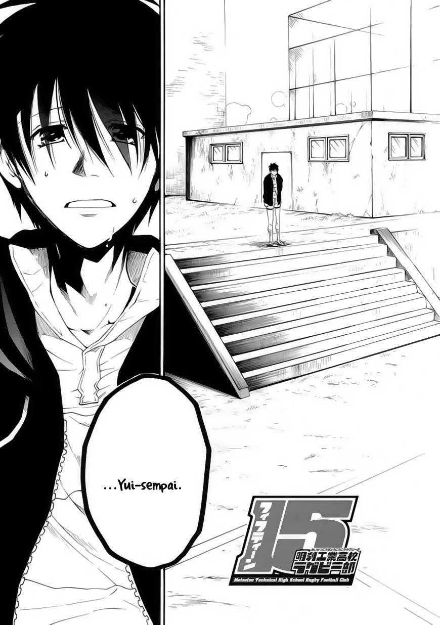 15: Meisetsu Kougyou Koukou Rugby Bu Chapter 12 page 7 - Chapter 12: Team