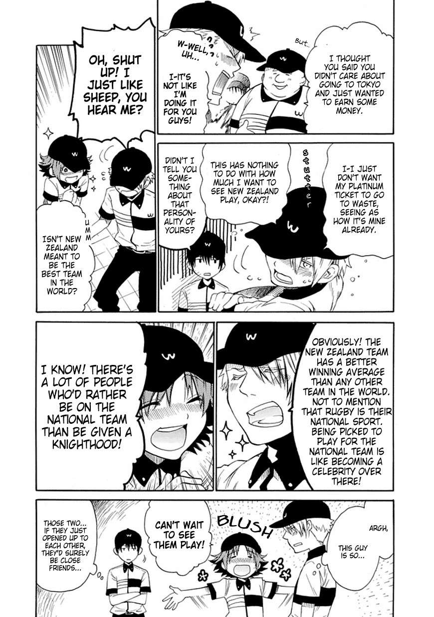 15: Meisetsu Kougyou Koukou Rugby Bu Chapter 13 page 16 - Chapter 13: Tokyo