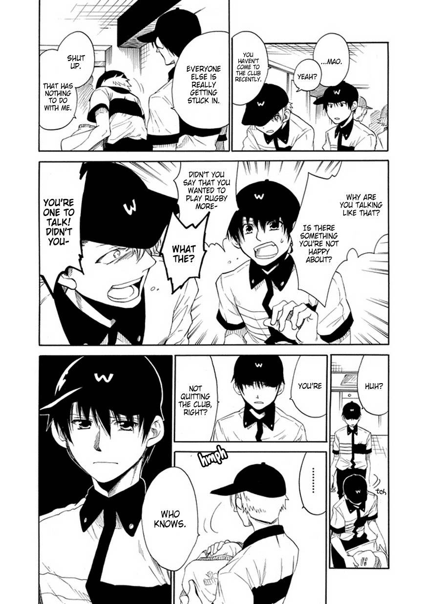 15: Meisetsu Kougyou Koukou Rugby Bu Chapter 13 page 17 - Chapter 13: Tokyo