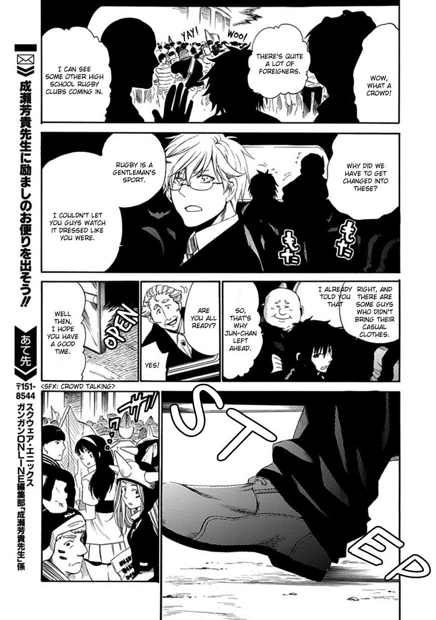 15: Meisetsu Kougyou Koukou Rugby Bu Chapter 13 page 22 - Chapter 13: Tokyo