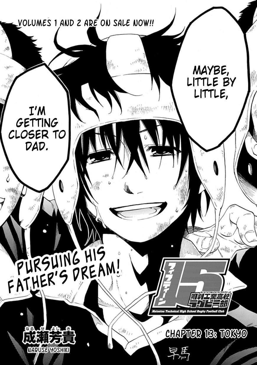 15: Meisetsu Kougyou Koukou Rugby Bu Chapter 13 page 8 - Chapter 13: Tokyo