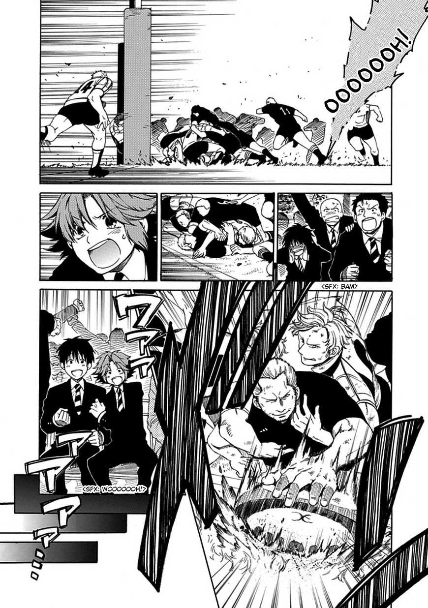 15: Meisetsu Kougyou Koukou Rugby Bu Chapter 14 page 12 - Chapter 14: The most important thing to me