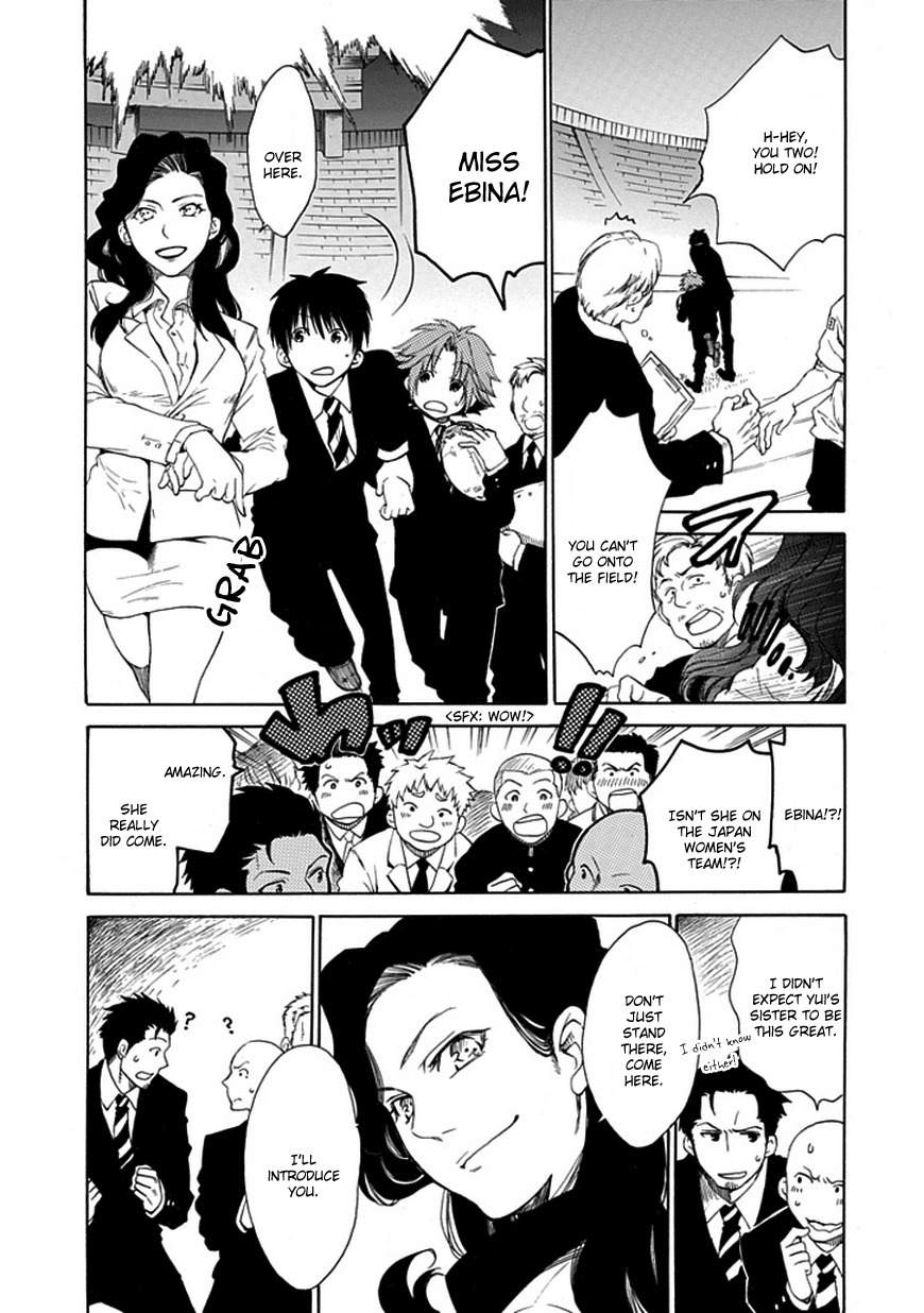 15: Meisetsu Kougyou Koukou Rugby Bu Chapter 14 page 14 - Chapter 14: The most important thing to me