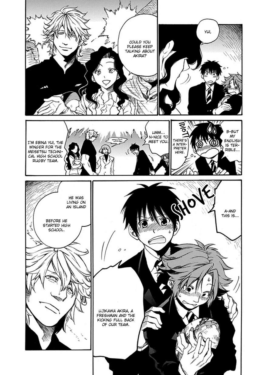 15: Meisetsu Kougyou Koukou Rugby Bu Chapter 14 page 18 - Chapter 14: The most important thing to me