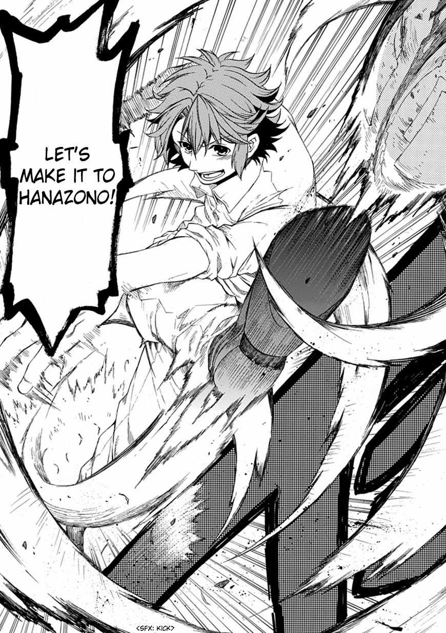 15: Meisetsu Kougyou Koukou Rugby Bu Chapter 14 page 27 - Chapter 14: The most important thing to me