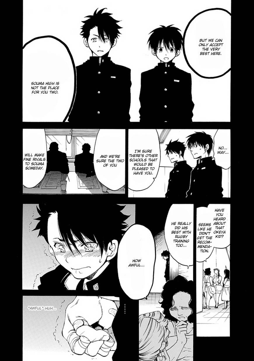 15: Meisetsu Kougyou Koukou Rugby Bu Chapter 14 page 33 - Chapter 14: The most important thing to me
