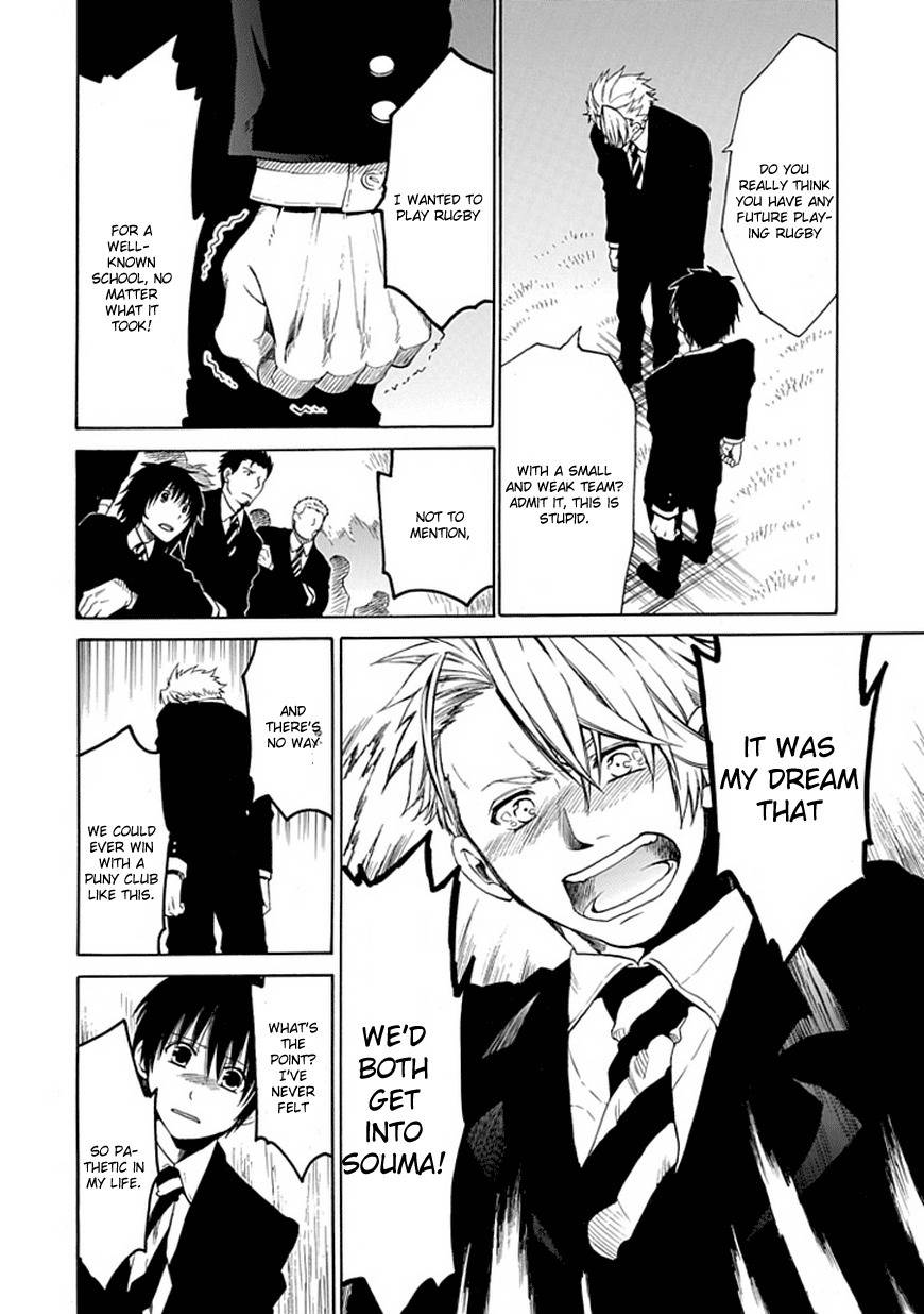 15: Meisetsu Kougyou Koukou Rugby Bu Chapter 14 page 34 - Chapter 14: The most important thing to me