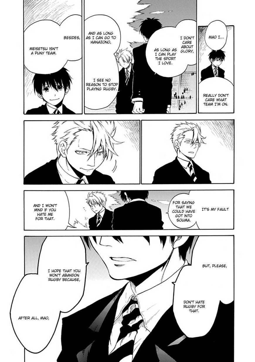 15: Meisetsu Kougyou Koukou Rugby Bu Chapter 14 page 35 - Chapter 14: The most important thing to me