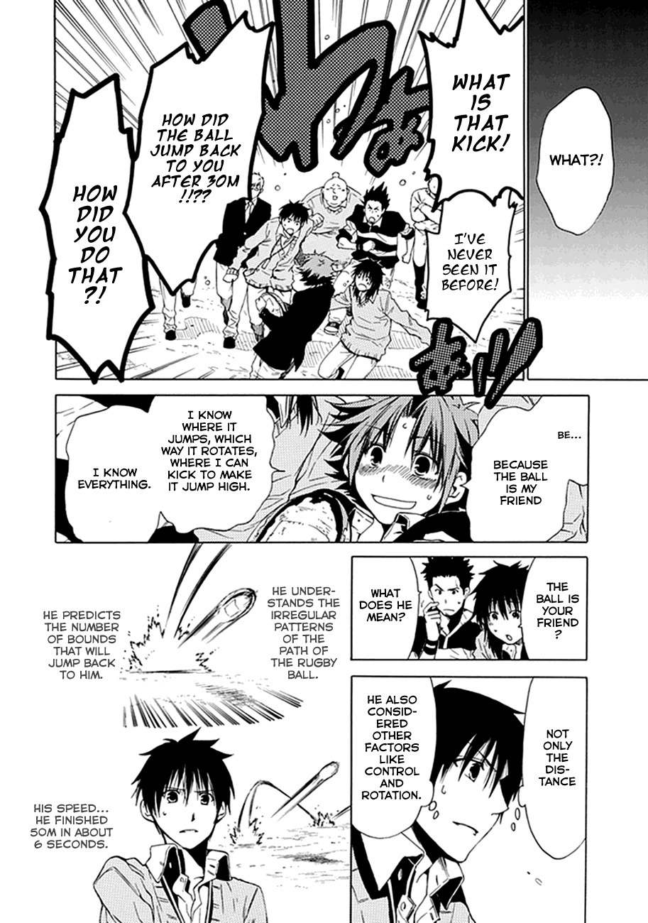15: Meisetsu Kougyou Koukou Rugby Bu Chapter 2 page 12 - Chapter 2: Encounter