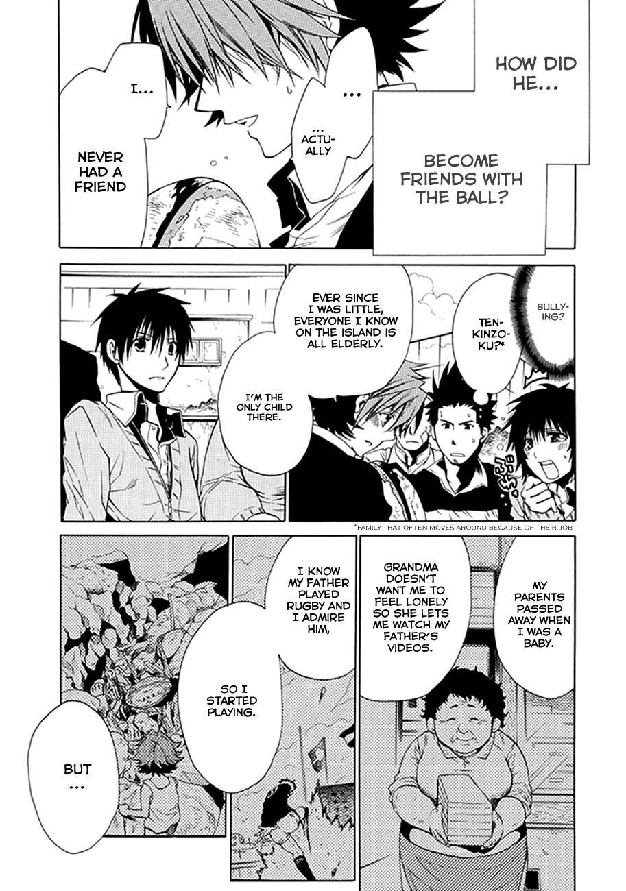 15: Meisetsu Kougyou Koukou Rugby Bu Chapter 2 page 13 - Chapter 2: Encounter