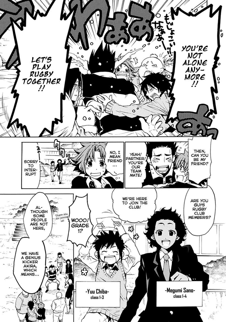 15: Meisetsu Kougyou Koukou Rugby Bu Chapter 2 page 15 - Chapter 2: Encounter