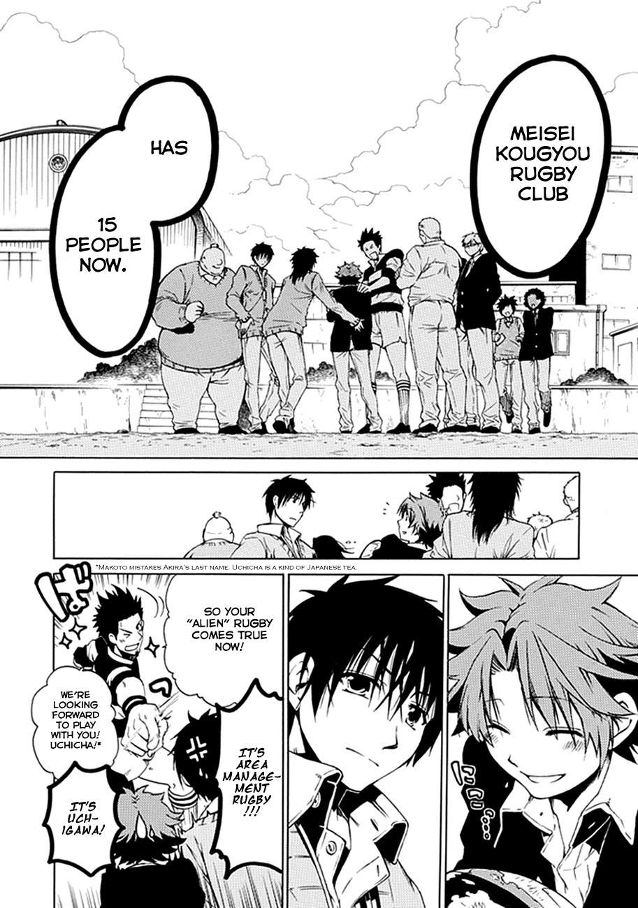 15: Meisetsu Kougyou Koukou Rugby Bu Chapter 2 page 16 - Chapter 2: Encounter
