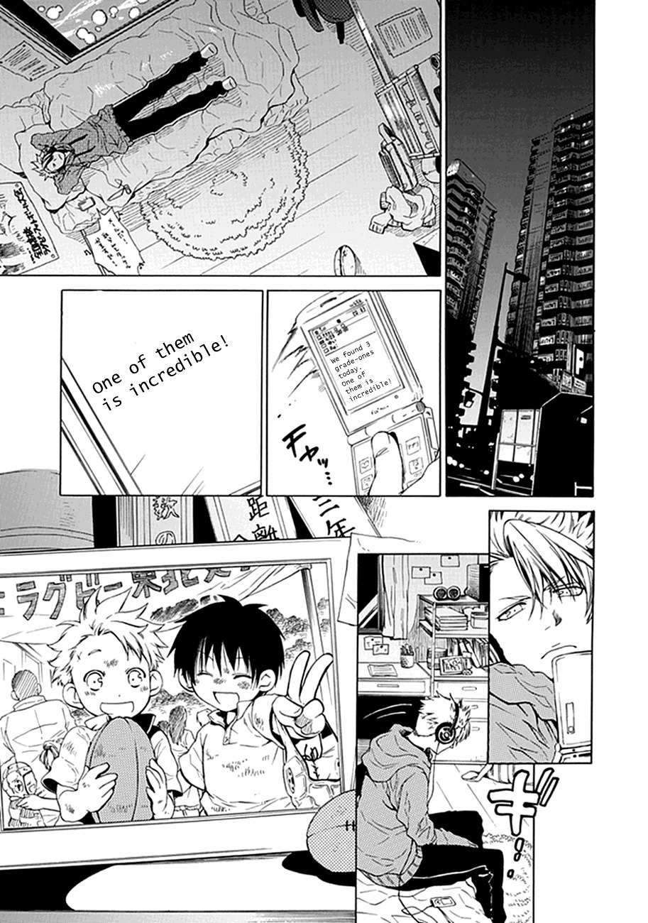 15: Meisetsu Kougyou Koukou Rugby Bu Chapter 2 page 17 - Chapter 2: Encounter